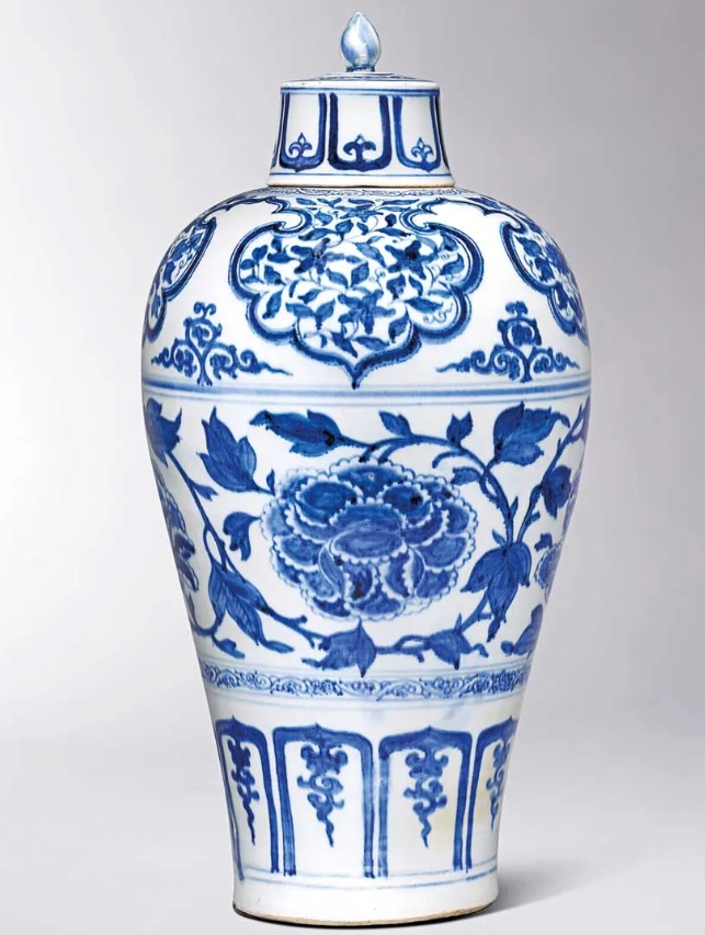 Blue and White Plum Vase with Peony Scroll and Cloud Collar Pattern - Top 4